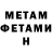 Кетамин VHQ youngboss 97