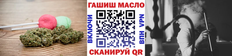 Печенье с ТГК марихуана  Кондопога 