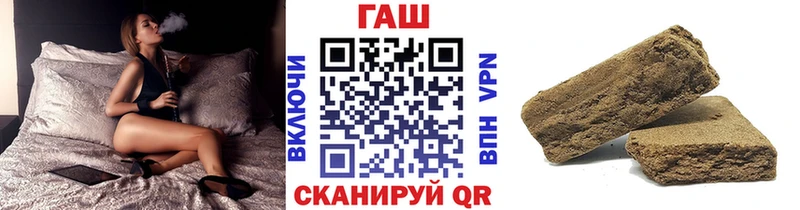 ГАШИШ VHQ  Кондопога 