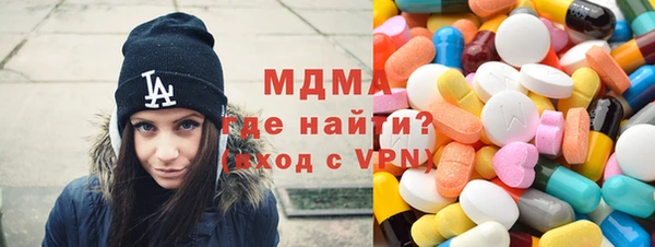 герыч Алексеевка