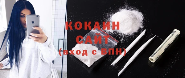 круглые Алексин