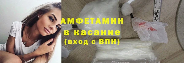 круглые Алексин
