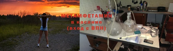 герыч Алексеевка