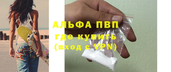 круглые Алексин