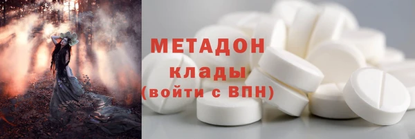 альфа пвп VHQ Алзамай