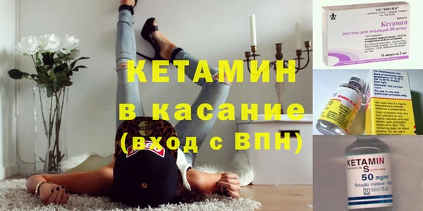 круглые Алексин