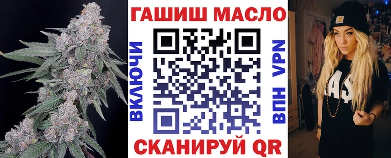 даркнет клад  Кондопога  Дистиллят ТГК Wax  наркота 